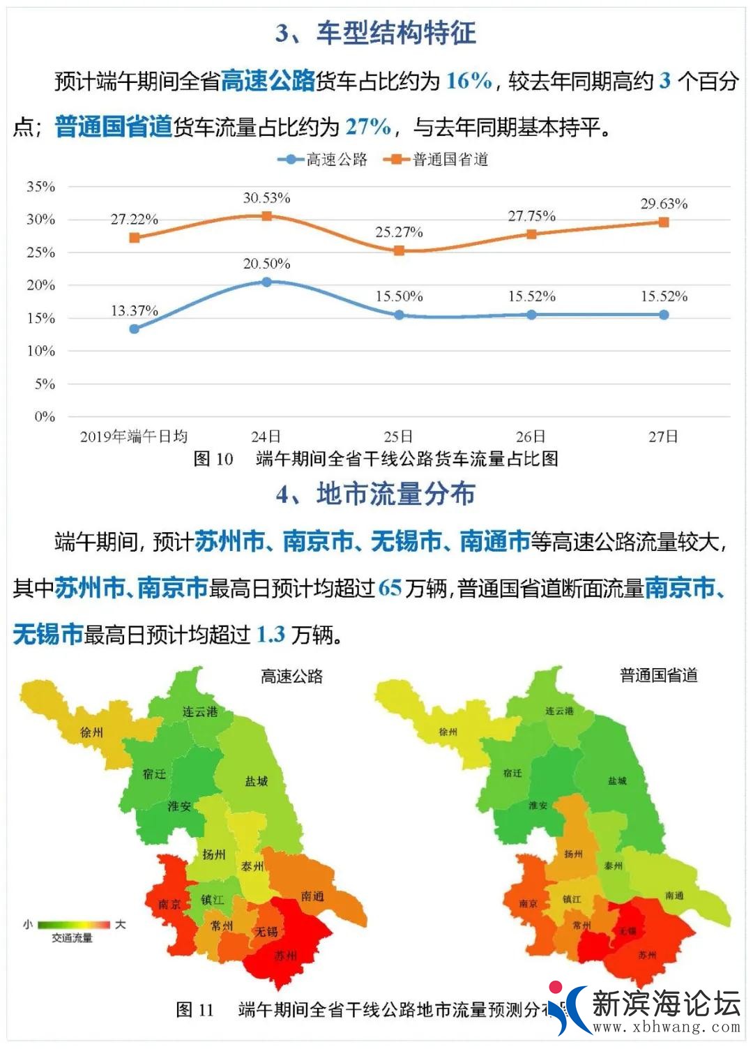 微信图片_20200626085947.jpg