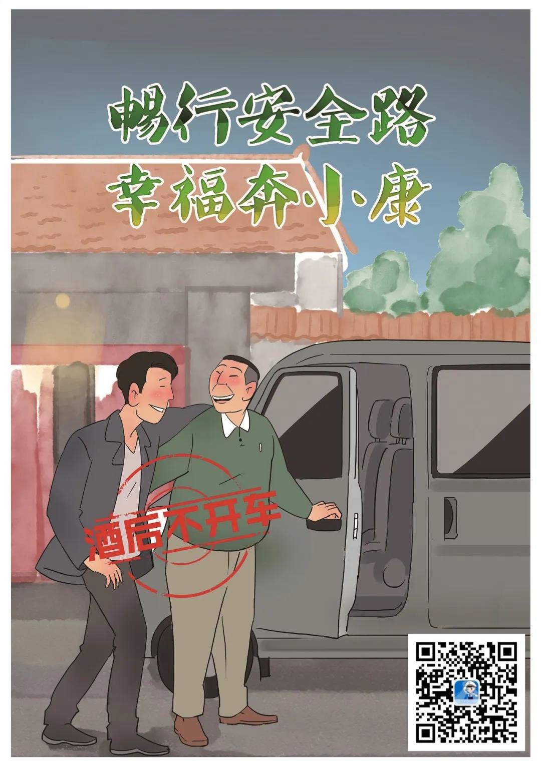 微信图片_20200626090132.jpg