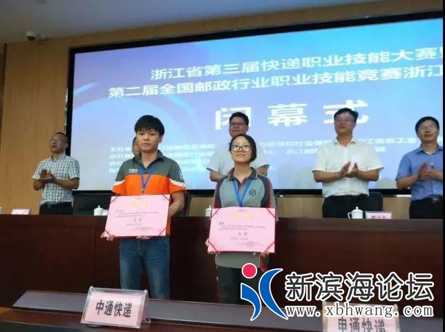 微信图片_20200626101637.jpg