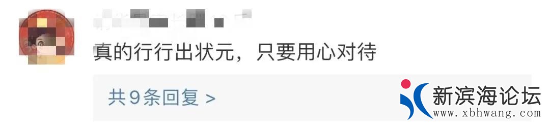微信图片_20200626101646.jpg