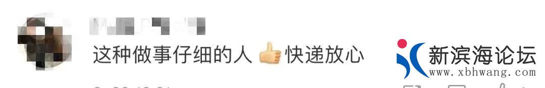 微信图片_20200626101921.jpg