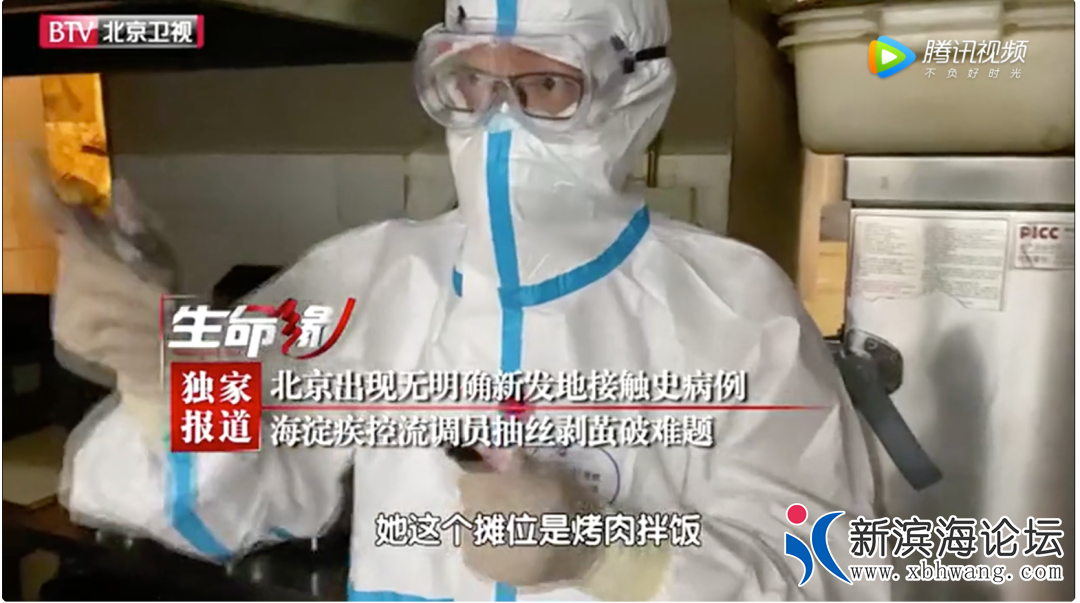 微信图片_20200626102229.png