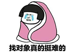 微信图片_20200626102356.png