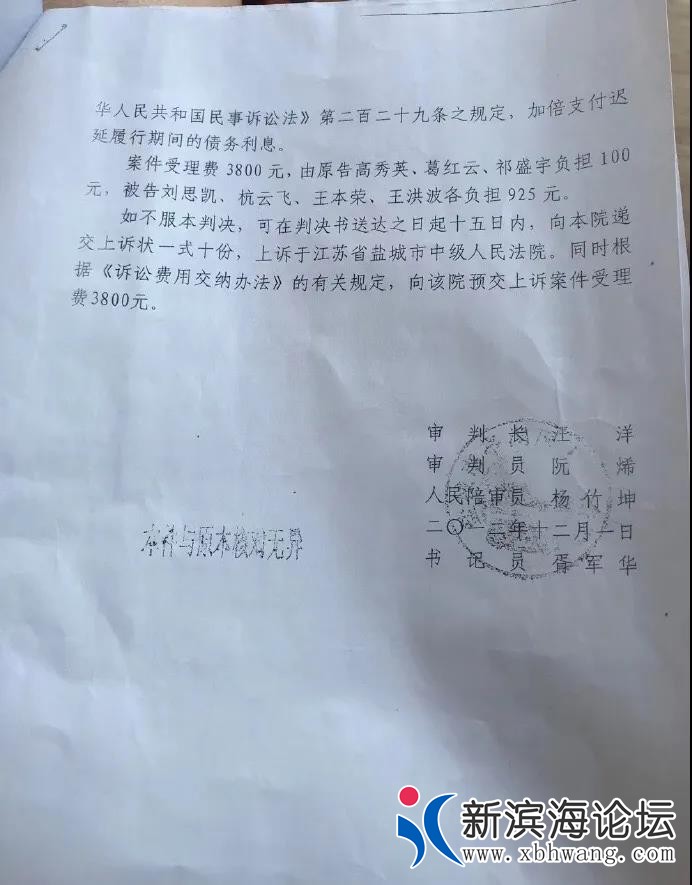 微信图片_20200626135238.jpg