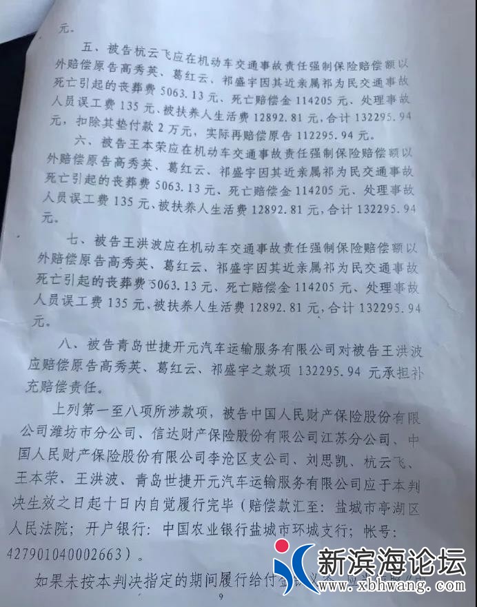 微信图片_20200626135235.jpg