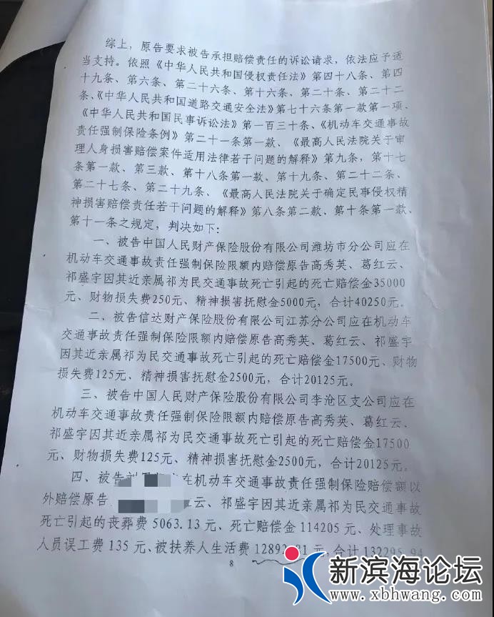 微信图片_20200626135232.jpg