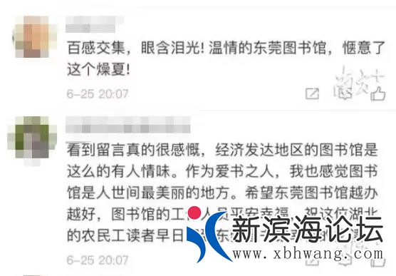 微信图片_20200626135713.jpg
