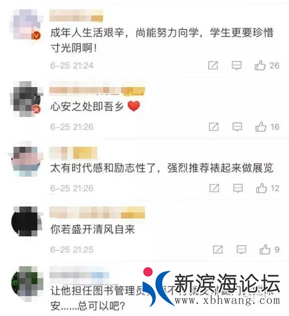 微信图片_20200626135728.jpg