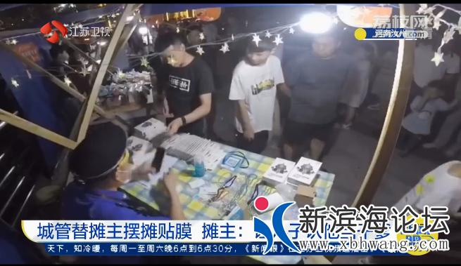 微信图片_20200626140719.png