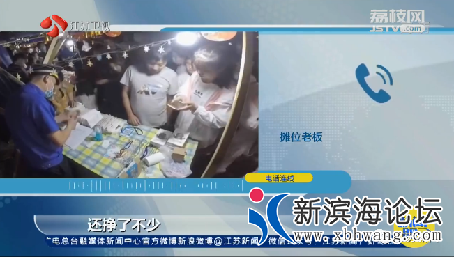 微信图片_20200626140723.png