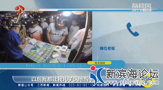 微信图片_20200626140725.png