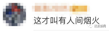 微信图片_20200626140728.png