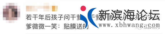 微信图片_20200626140734.png