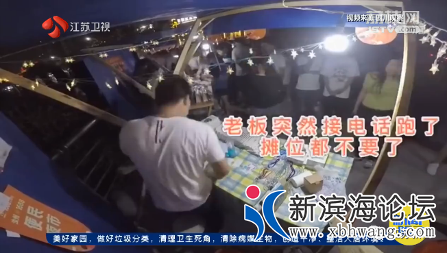 微信图片_20200626141005.png