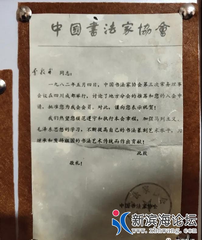 微信图片_20200627090010.jpg
