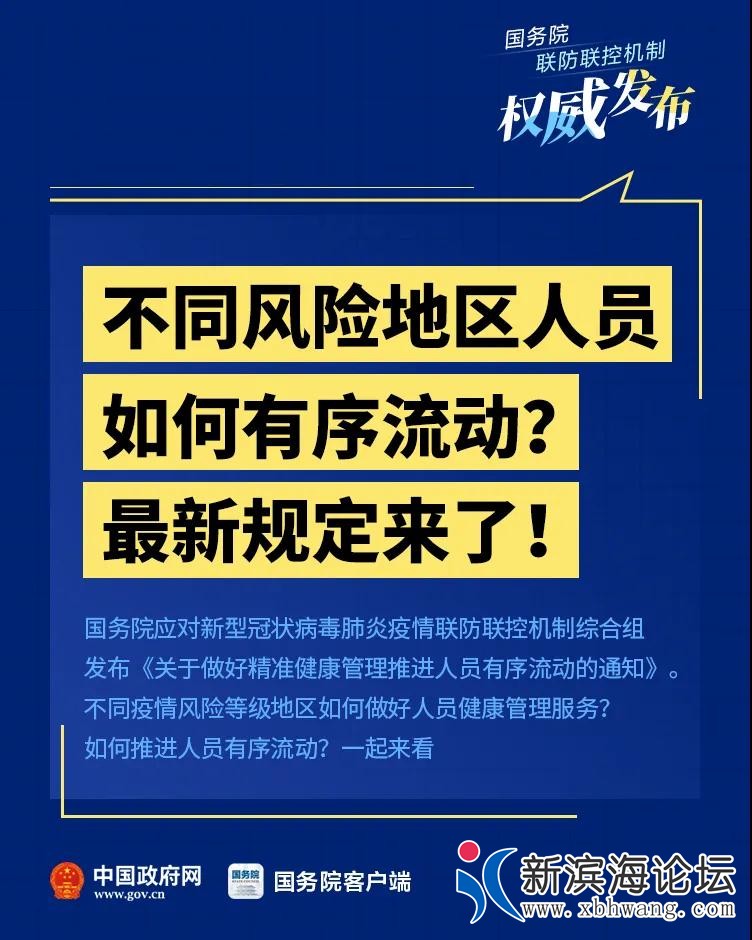 微信图片_20200627090403.jpg