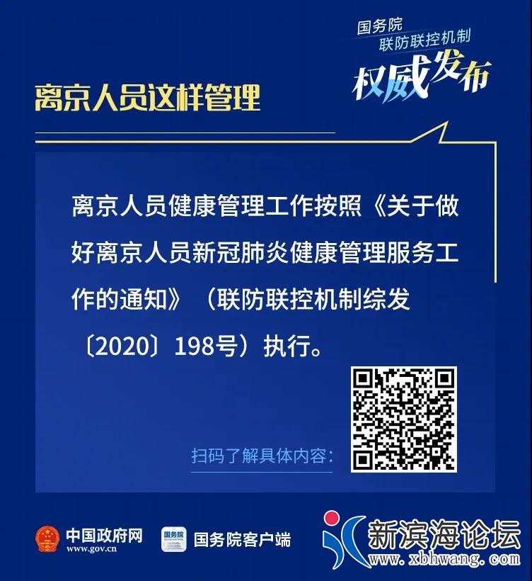 微信图片_20200627090419.jpg