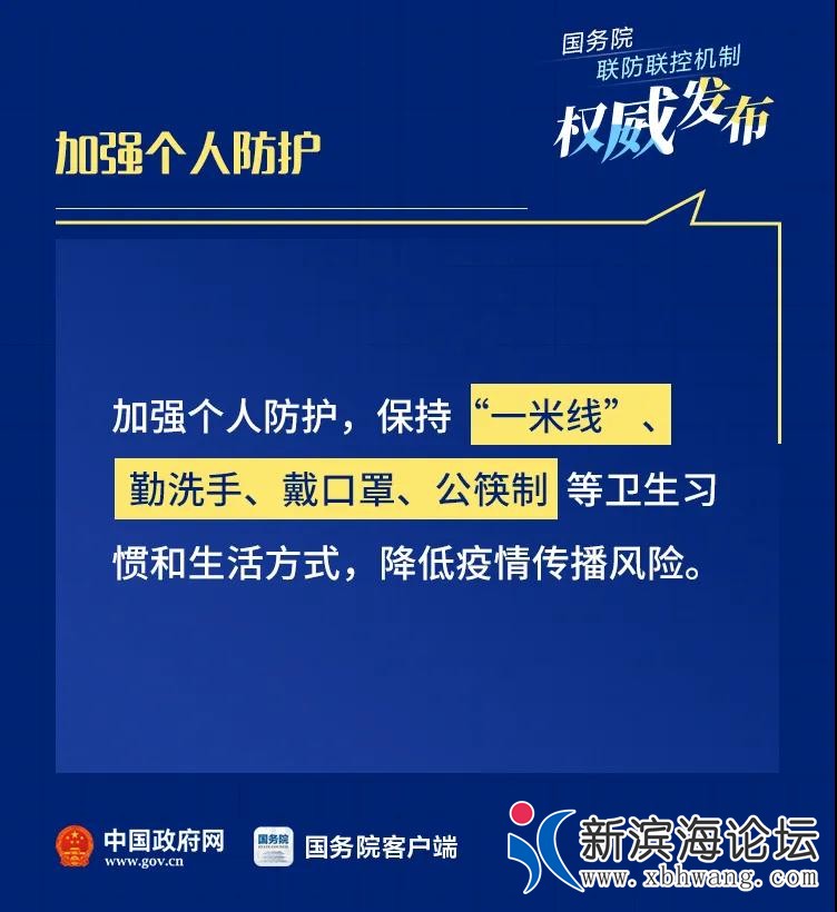 微信图片_20200627090537.jpg