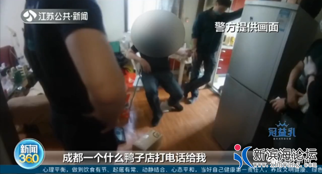 微信图片_20200627091155.png