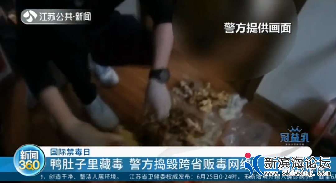 微信图片_20200627091158.png