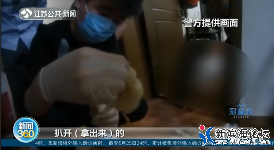 微信图片_20200627091203.png