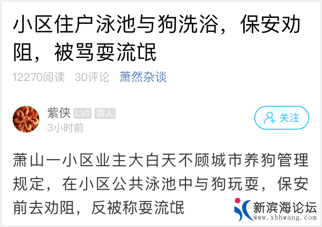 微信图片_20200627095030.png