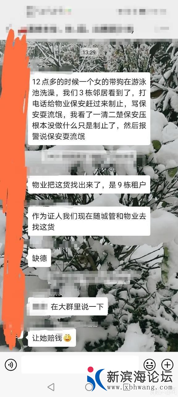 微信图片_20200627095042.jpg