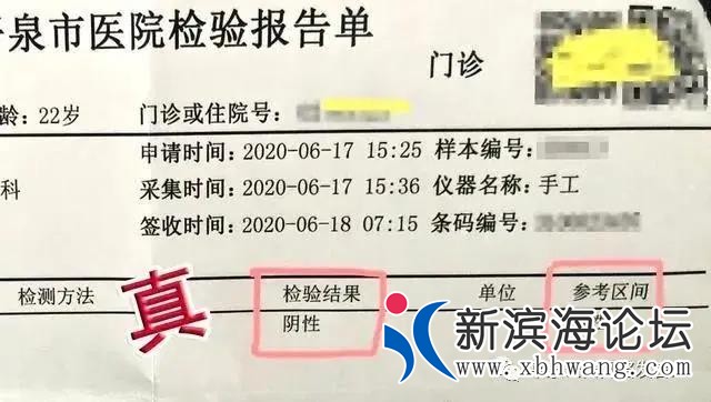 微信图片_20200627102023.jpg