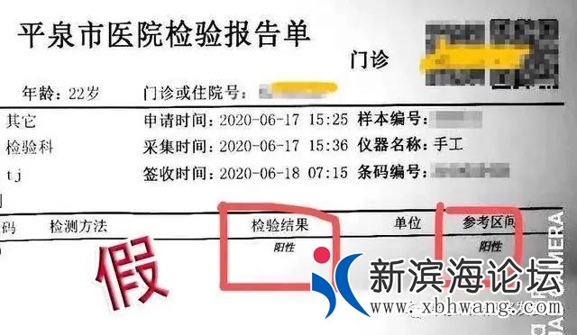微信图片_20200627102021.jpg
