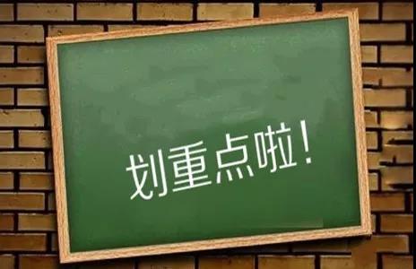 微信图片_20200627112233.jpg