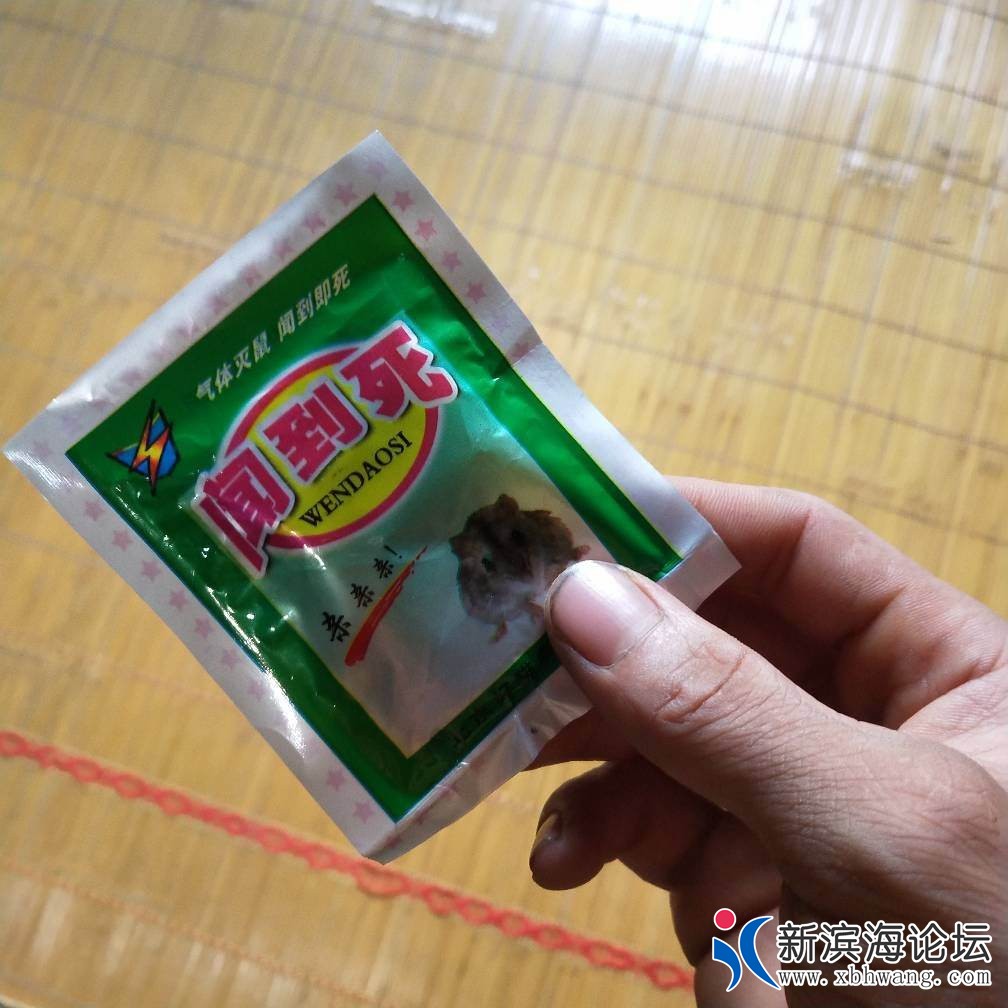 微信图片_20200627170037.jpg
