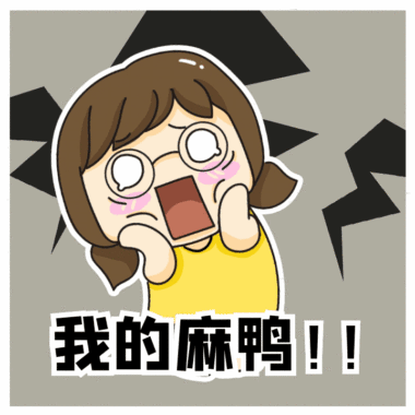 20200623093748_5328550f35f642452dd7967a968b3c9c_1.gif