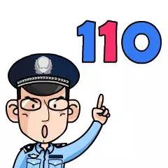 微信图片_20200627173711.jpg
