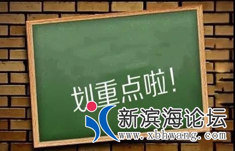 微信图片_20200628082523.jpg