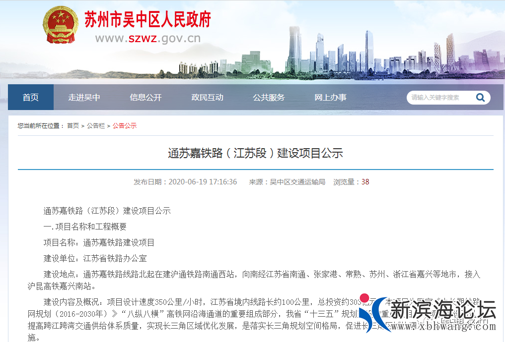 微信图片_20200628082524.png