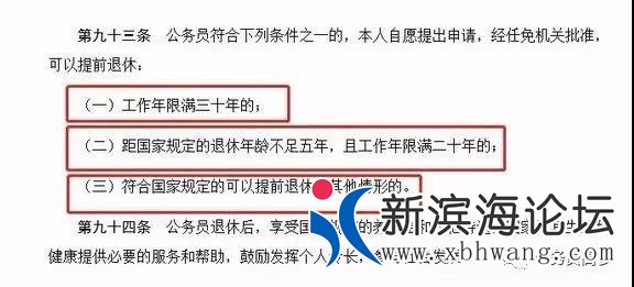 微信图片_20200628102914.jpg