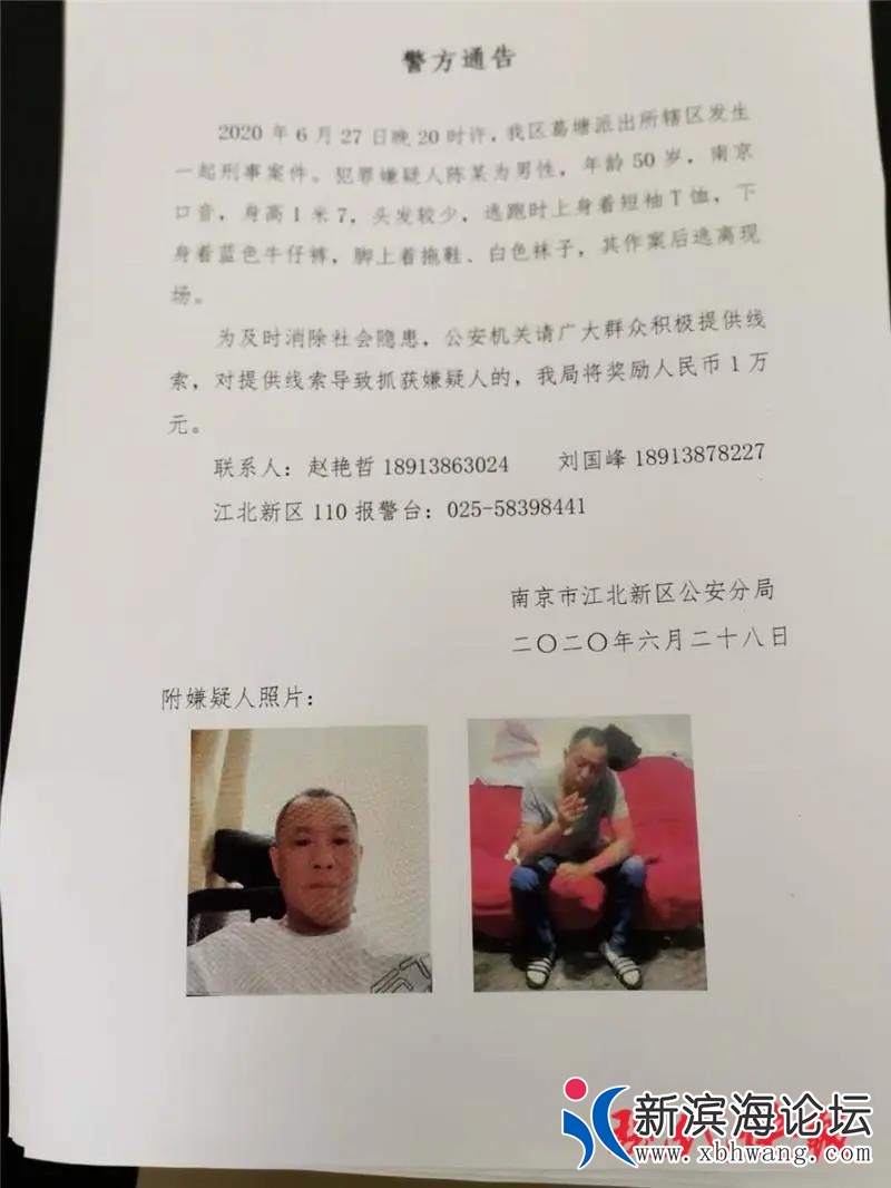 微信图片_20200628150228.jpg