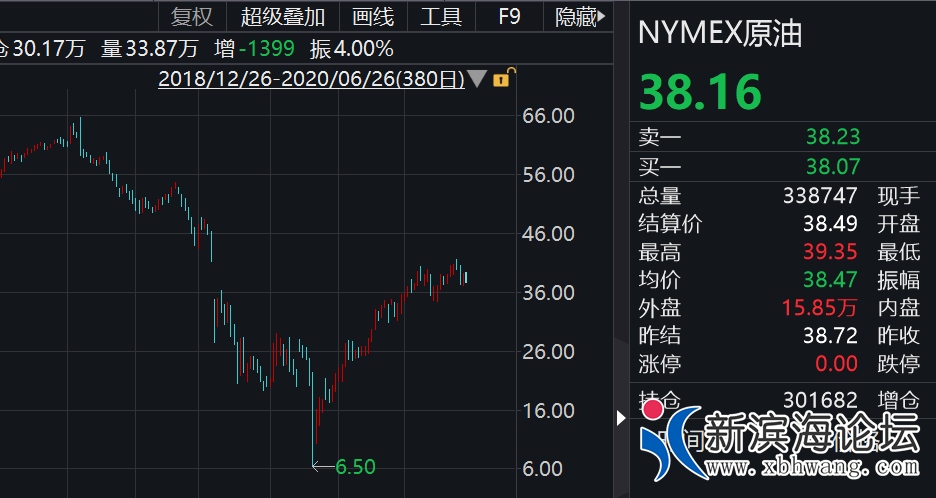 微信图片_20200628160913.png