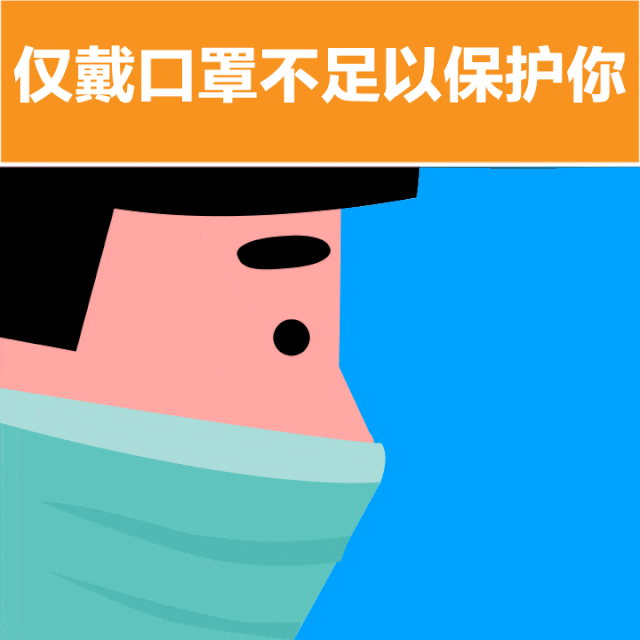 微信图片_20200628161303.gif