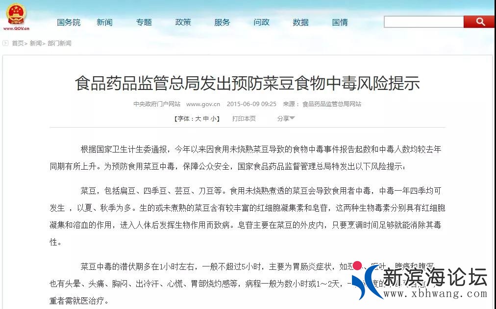 微信图片_20200629091044.jpg