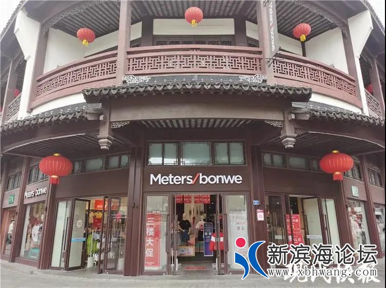 微信图片_20200629103113.jpg