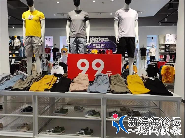 微信图片_20200629103115.jpg