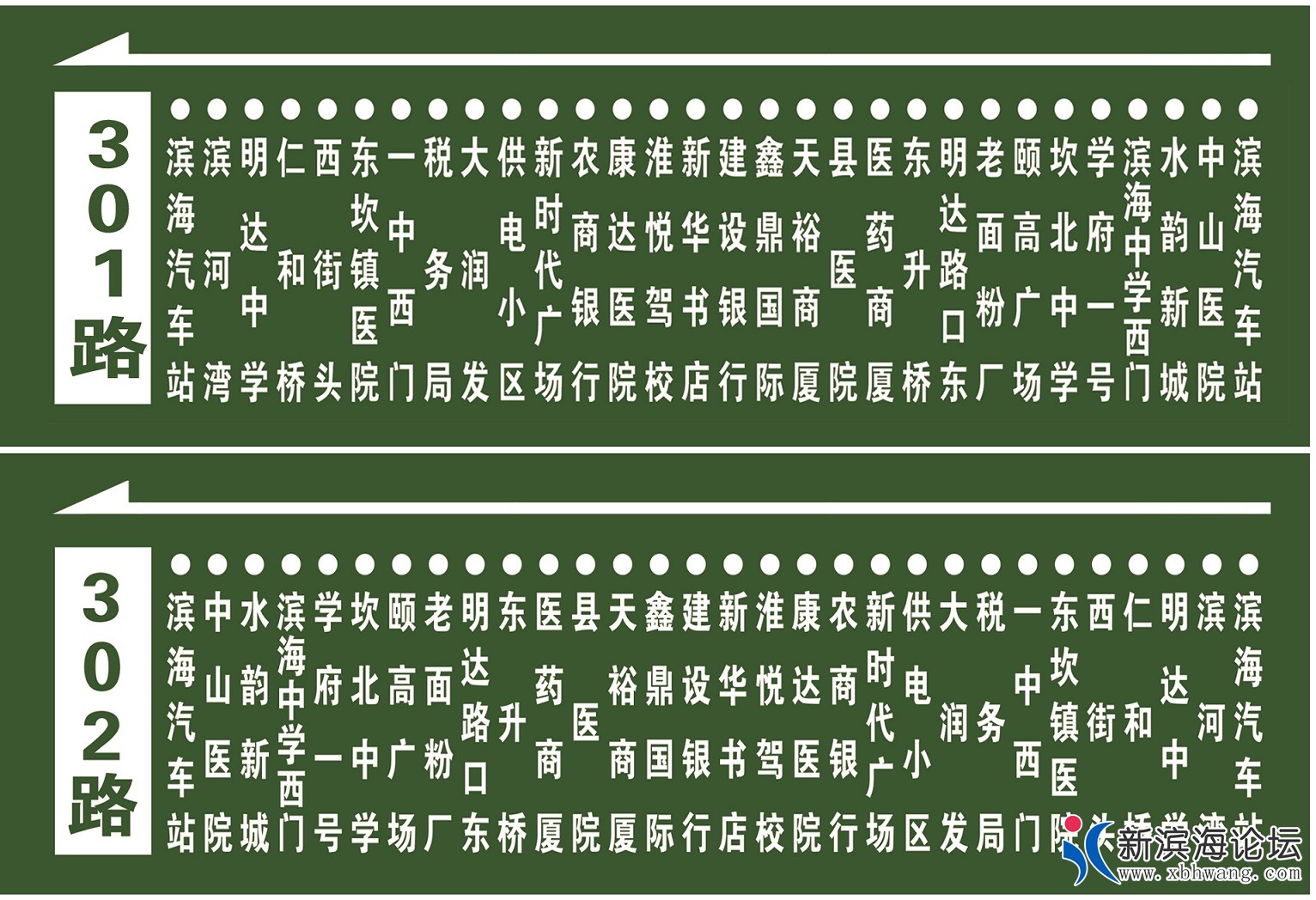 微信图片_20200629145013.jpg