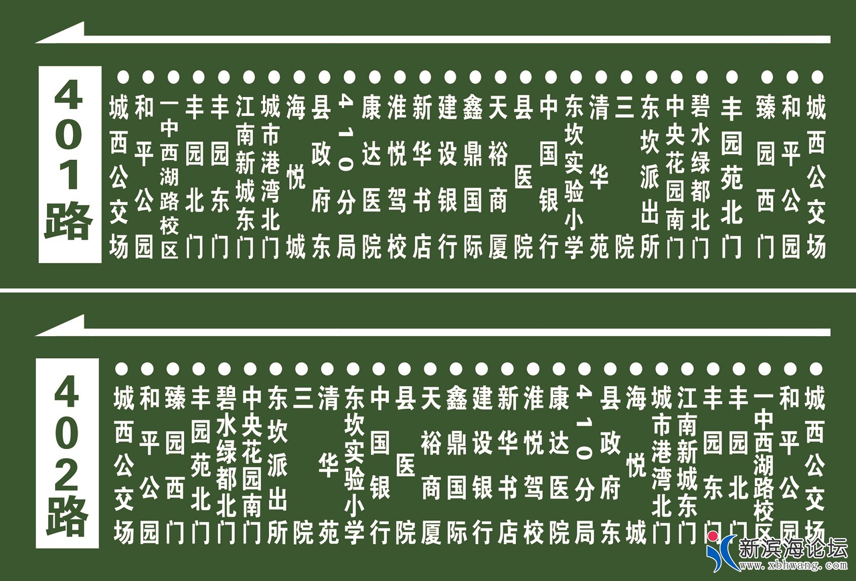 微信图片_20200629145006.jpg