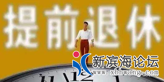 微信图片_20200630091137.png