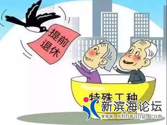 微信图片_20200630091142.jpg