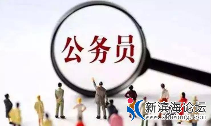 微信图片_20200630091139.jpg