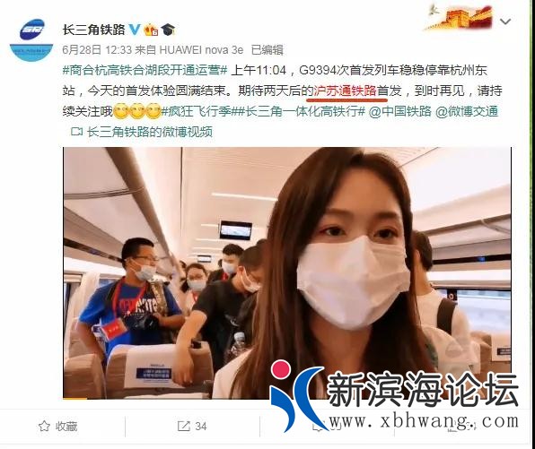 微信图片_20200630093641.jpg