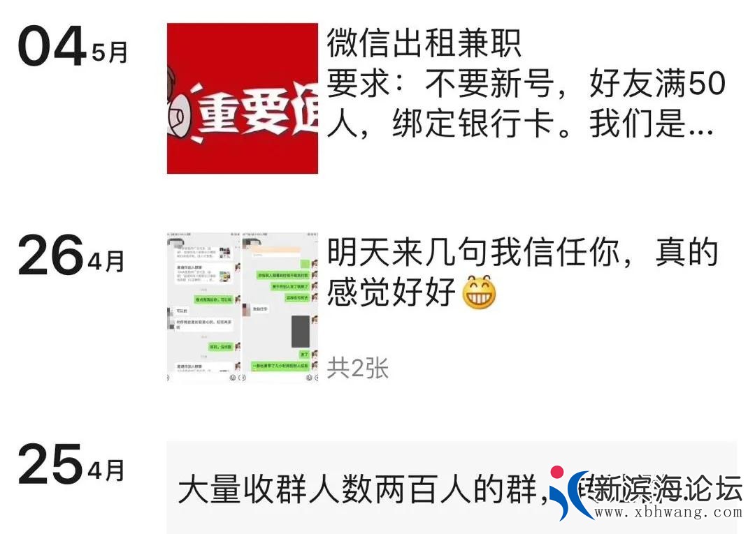 微信图片_20200630094230.jpg