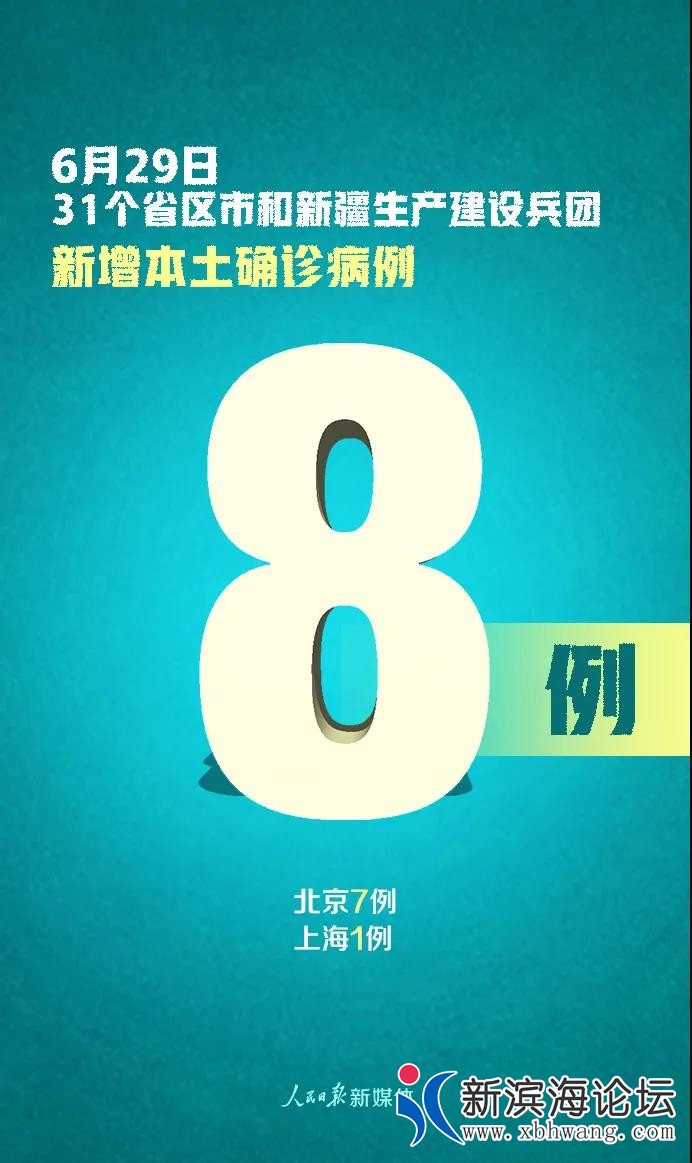 微信图片_20200630094045.jpg